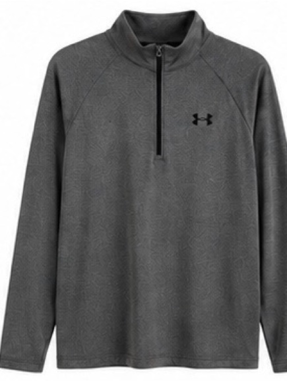 Under Armour Men's Gray 1/4 Zip Lightweight Shirt Jacket